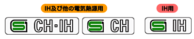 SGマーク